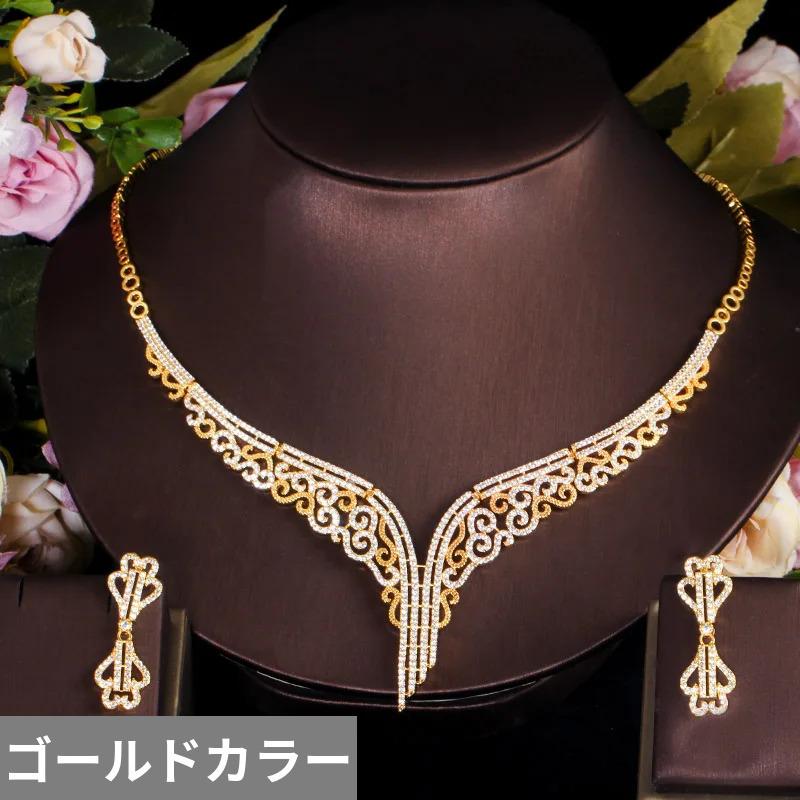 ピアス ネックレス ジルコニア アフリカ ゴールド ストーン ピック レディース トレンド キュービック ジルコン アフリカン ドバイ_6