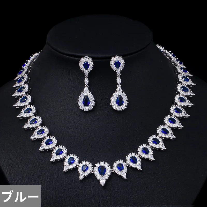 ネックレス ブレスレット ピアス 緑 グリーン ジルコニア ブライダル シルバー ピック レディース クラシック キュービック ジルコン_7