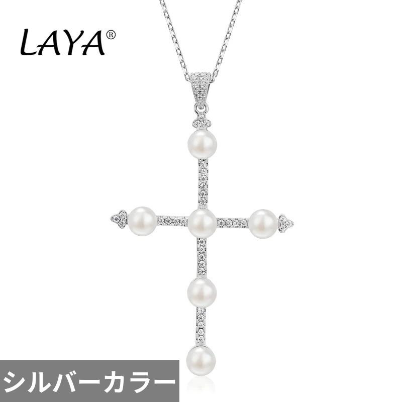 ネックレス シルバー シンプル クロス パール リング レディース 925 スターリング ファッション 新しい ナチュラル フレッシュ 水_5