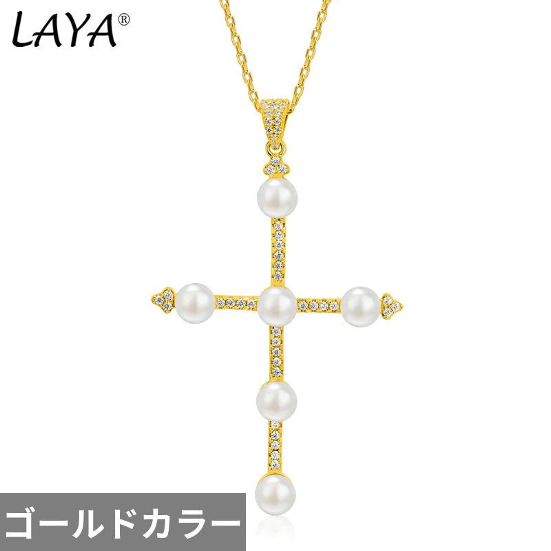ネックレス シルバー シンプル クロス パール リング レディース 925 スターリング ファッション 新しい ナチュラル フレッシュ 水_6