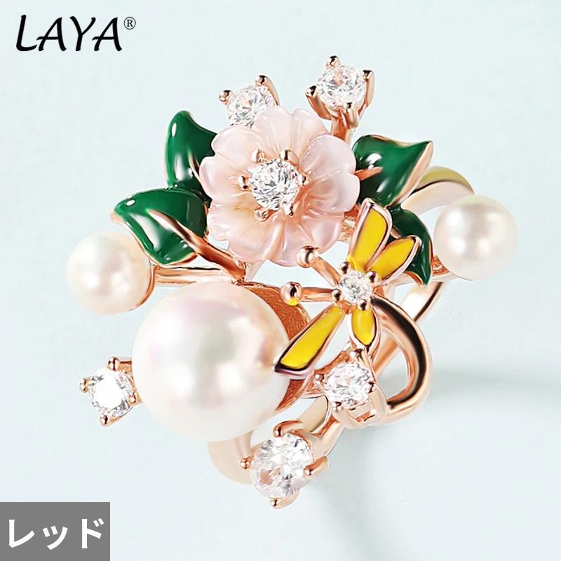 指輪 リング 花 フラワー ジルコニア シルバー パール シェル レディース 925 スターリング ハイ 品質 ジルコン ナチュラル 貝殻_5