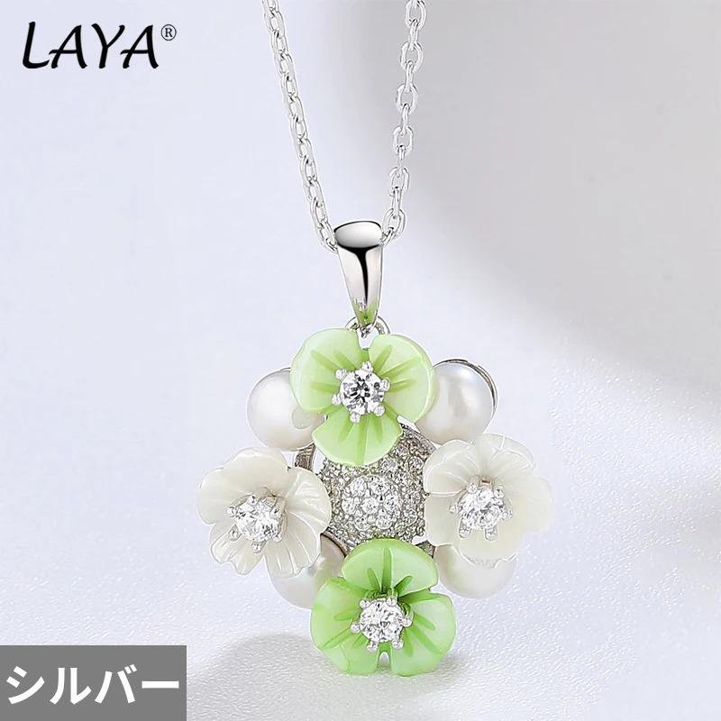 ネックレス 花 フラワー ジルコニア シルバー パール シェル リング レディース 925 スターリング ファッション ナチュラル 貝殻_6