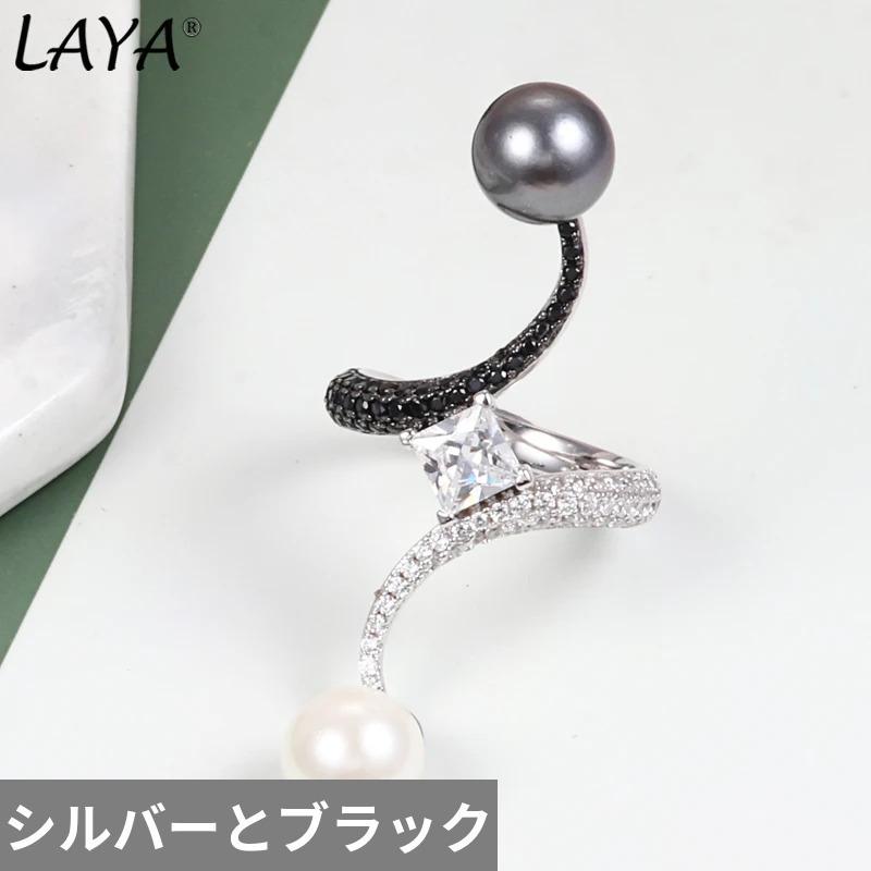 指輪 リング ジルコニア シルバー パール レディース 925 スターリング ハイ 品質 AAA ジルコン ポップ パーティ ファッション_5