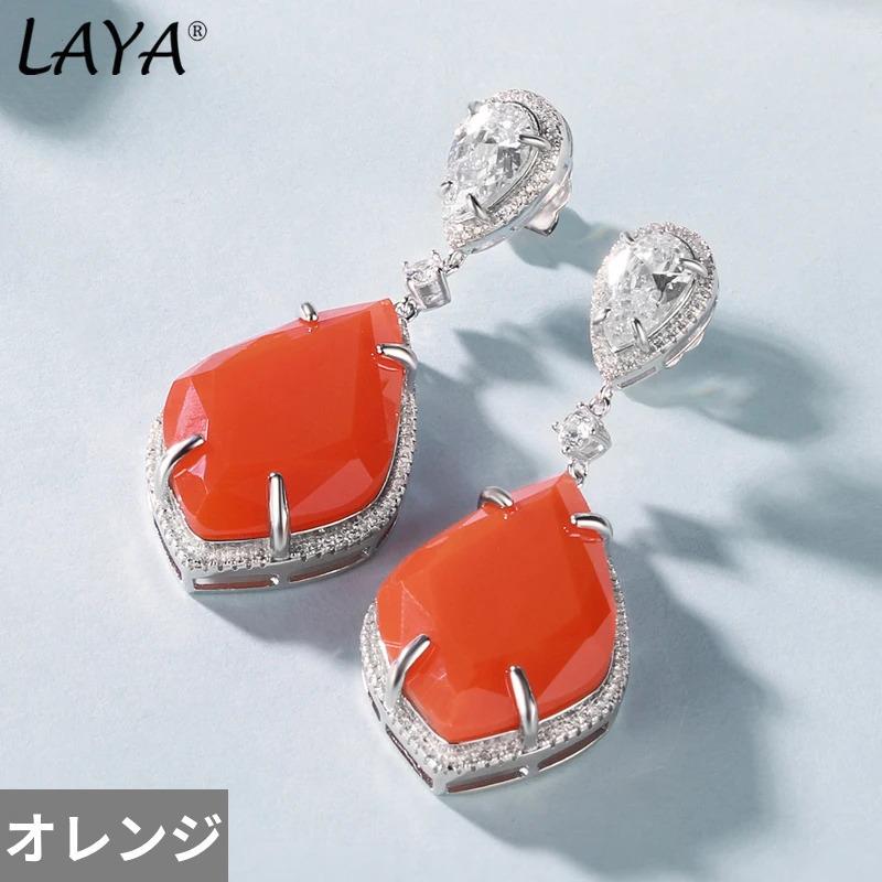 ピアス ジルコニア 青 ブルー シルバー ドロップ ピンク リング レディース 925 スターリング インレイ ジルコン コーラル ジェム_6