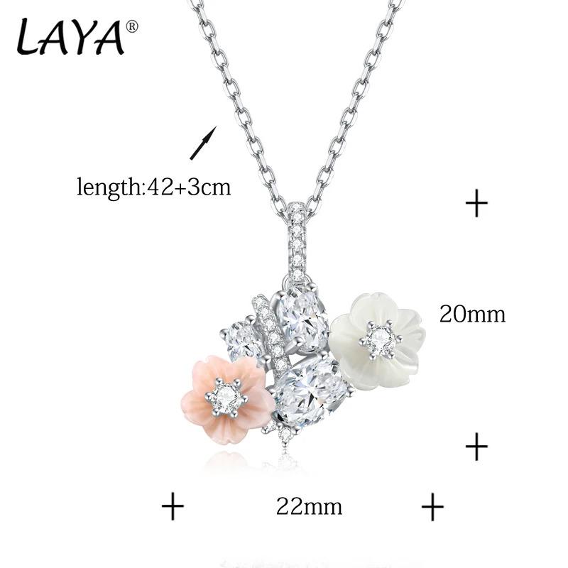 ペンダント ネックレス 白 ホワイト 花 フラワー ジルコニア シルバー ピンク シェル リング レディース 貝殻 シャイニング ジルコン_2
