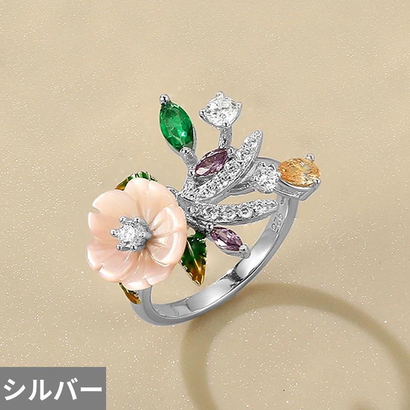 指輪 リング 白 ホワイト 花 フラワー ジルコニア シルバー ピンク シェル レディース 貝殻 シャンパン ジルコン 100% 925_5