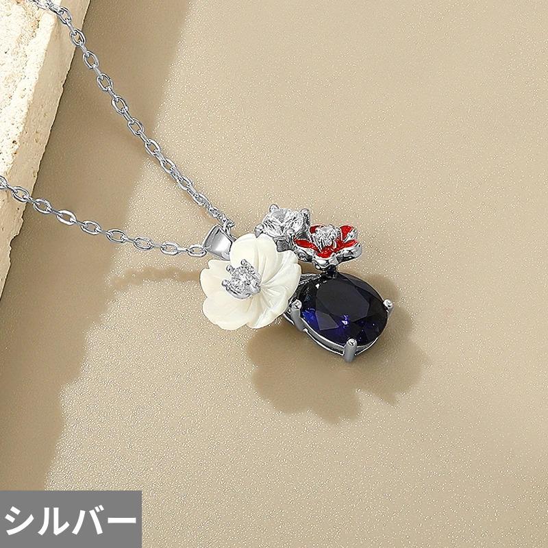ネックレス 白 ホワイト 花 フラワー ジルコニア シルバー シェル リング レディース 貝殻 シャイニング ジルコン ハンドメイド_5
