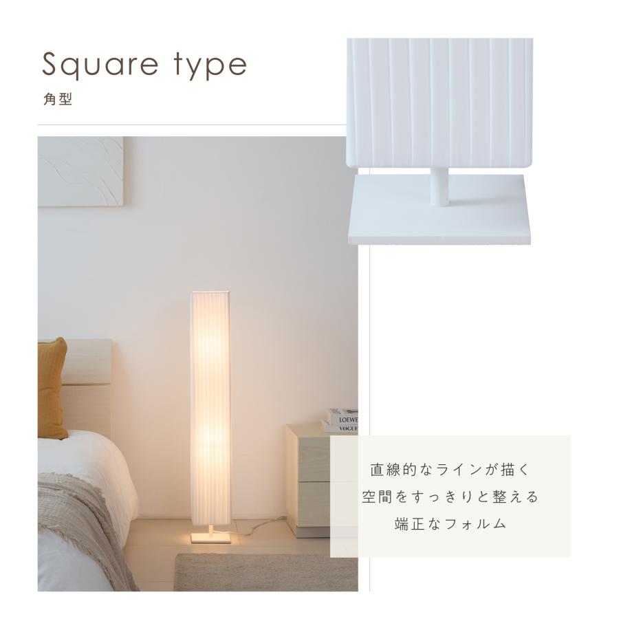 VENTOTA フロアライト 電球選択可 調光調色 間接照明 2灯 E26