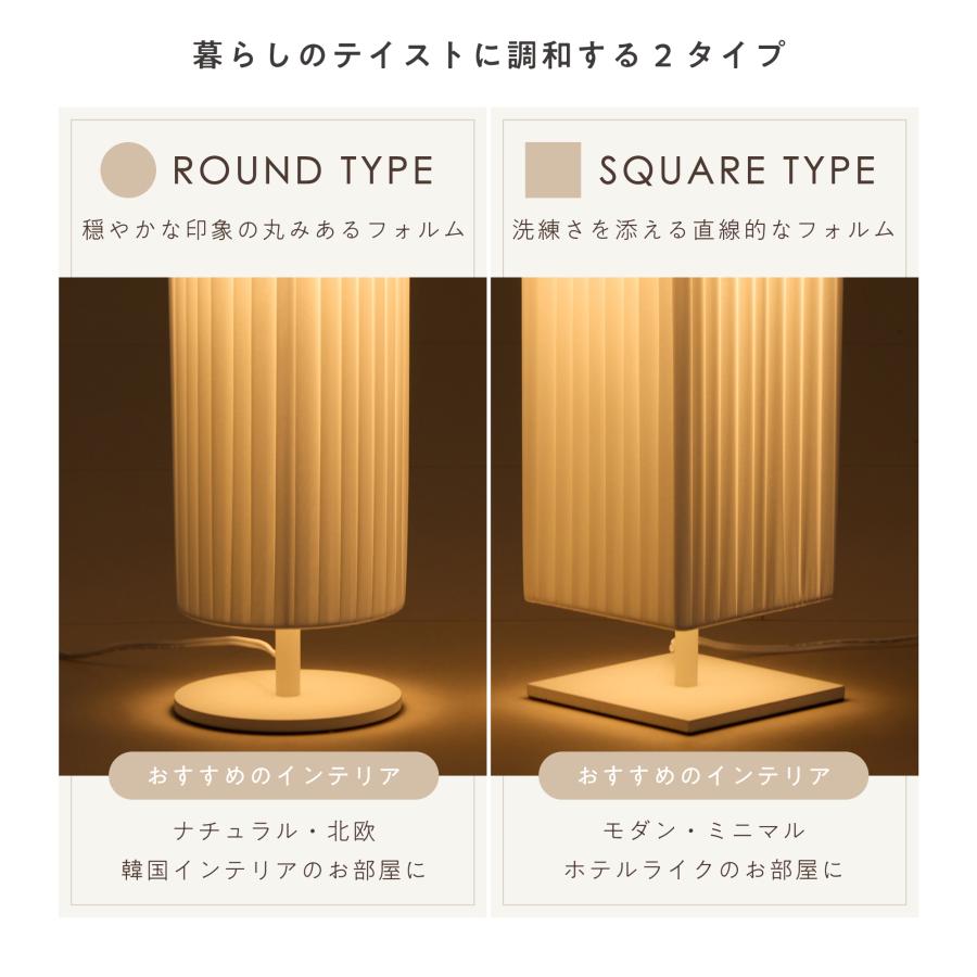 VENTOTA フロアライト 電球選択可 調光調色 間接照明 2灯 E26