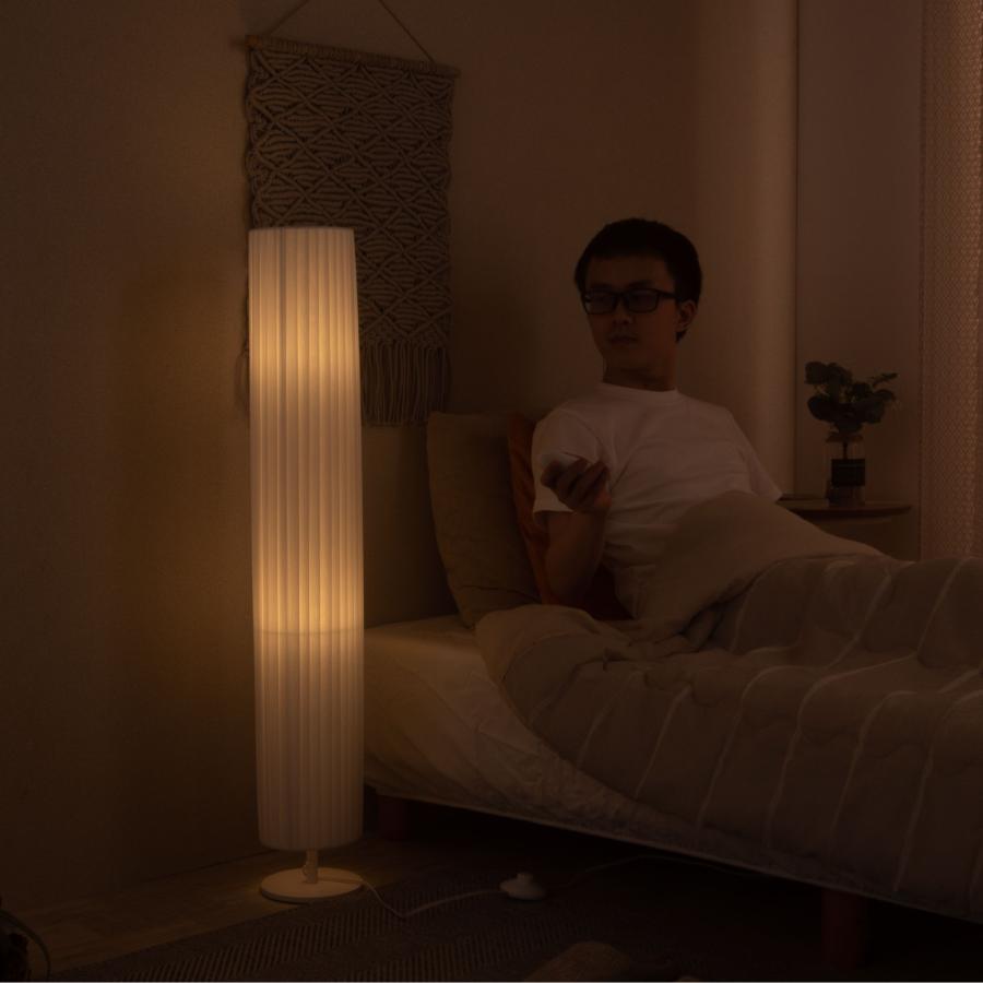 VENTOTA フロアライト リモコン付き LED 調光 間接照明 寝室 VENTOTA フロアライト リモコン付き LED 調光 間接照明 寝室