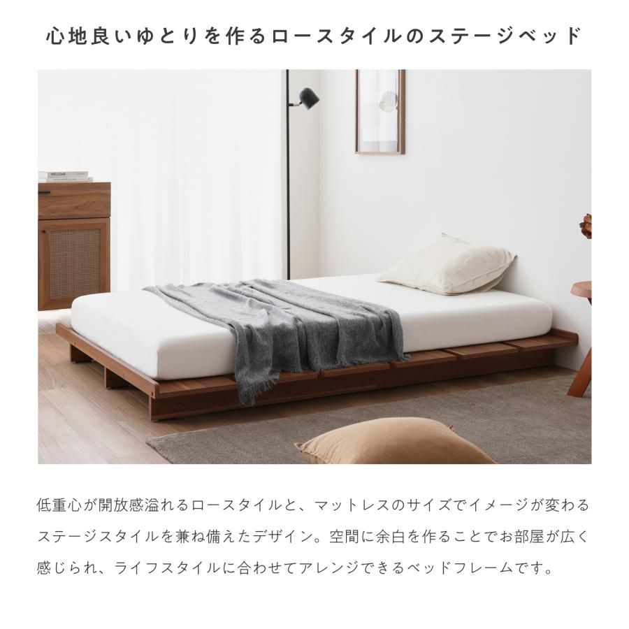 セール中　㊿VENTOTA　ベッドフレームEkuldo（エクルド） あす着] S/SD/D シングル セミダブル ダブル すのこベッド