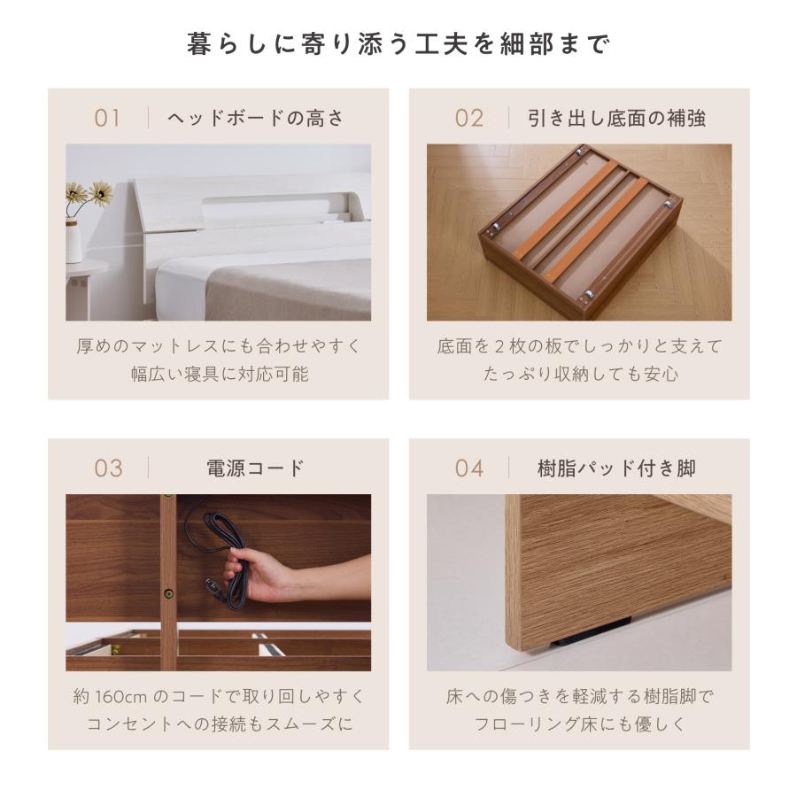 VENTOTA 収納付きベッド シングル ベッドフレーム 単品 大容量引き出し