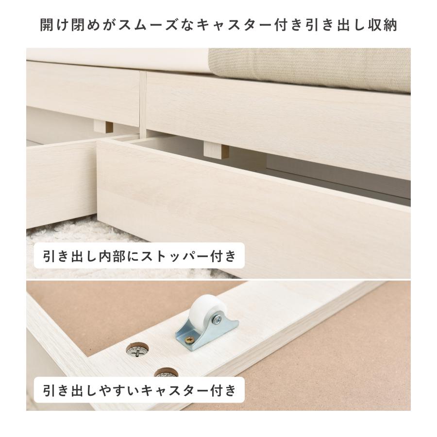 ベッドフレーム　和風　すのこ　ダブル VENTOTA [ダブル]収納つきベッド ダブルベッド ベッドフレーム