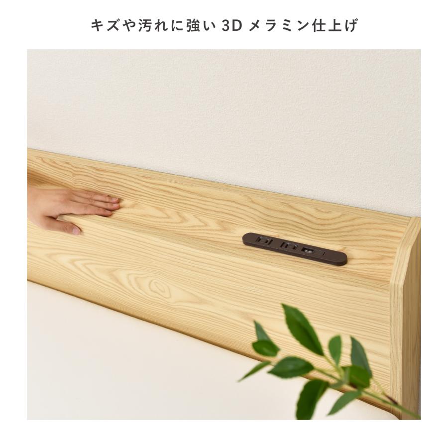 VENTOTA 【セミダブル】収納つきベッド ベッドフレーム セミダブル