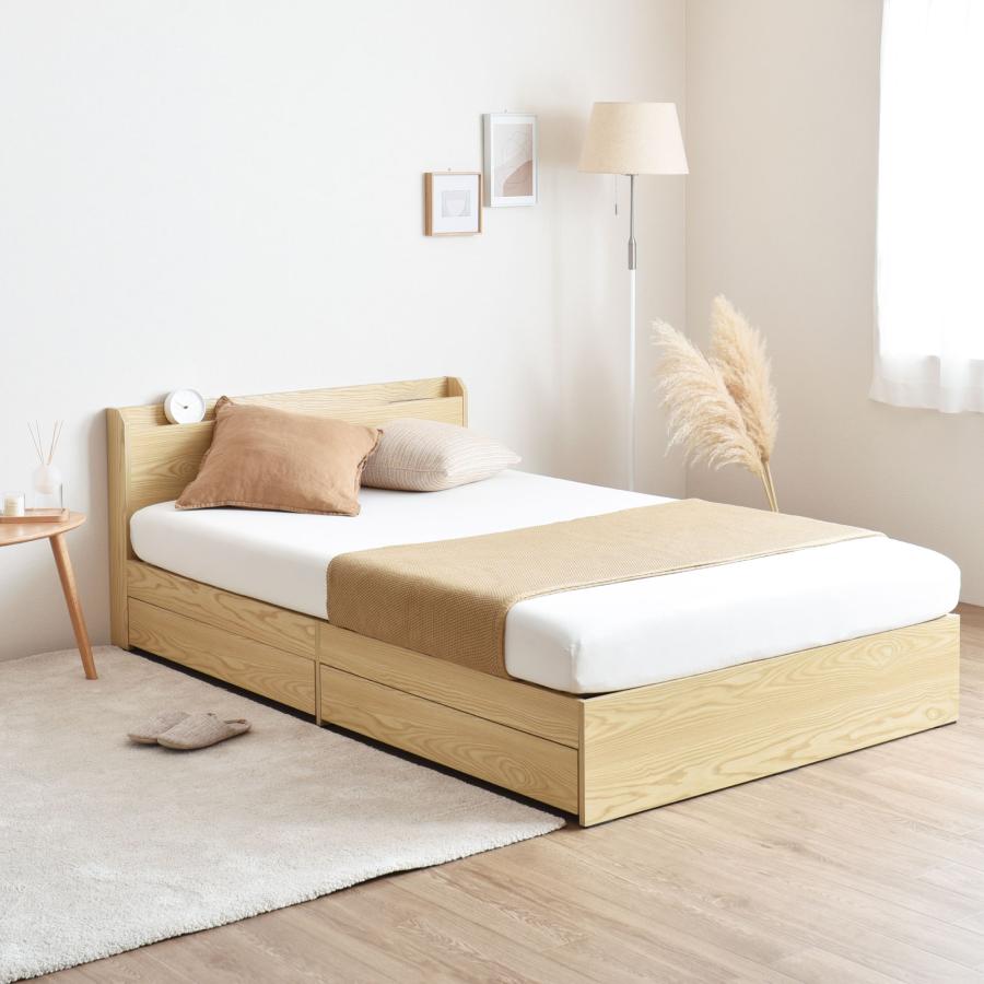 セミダブル】収納つきベッド ベッドフレーム セミダブル すのこベッド