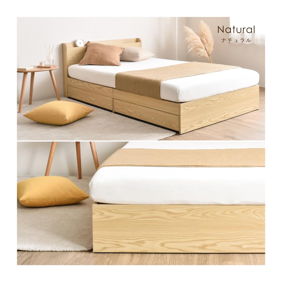 ブラウン セミダブルベッドフレーム USBコンセント付き MODERN DECO（モダンデコ） ベッド ダブル ベッドフレーム コンセント