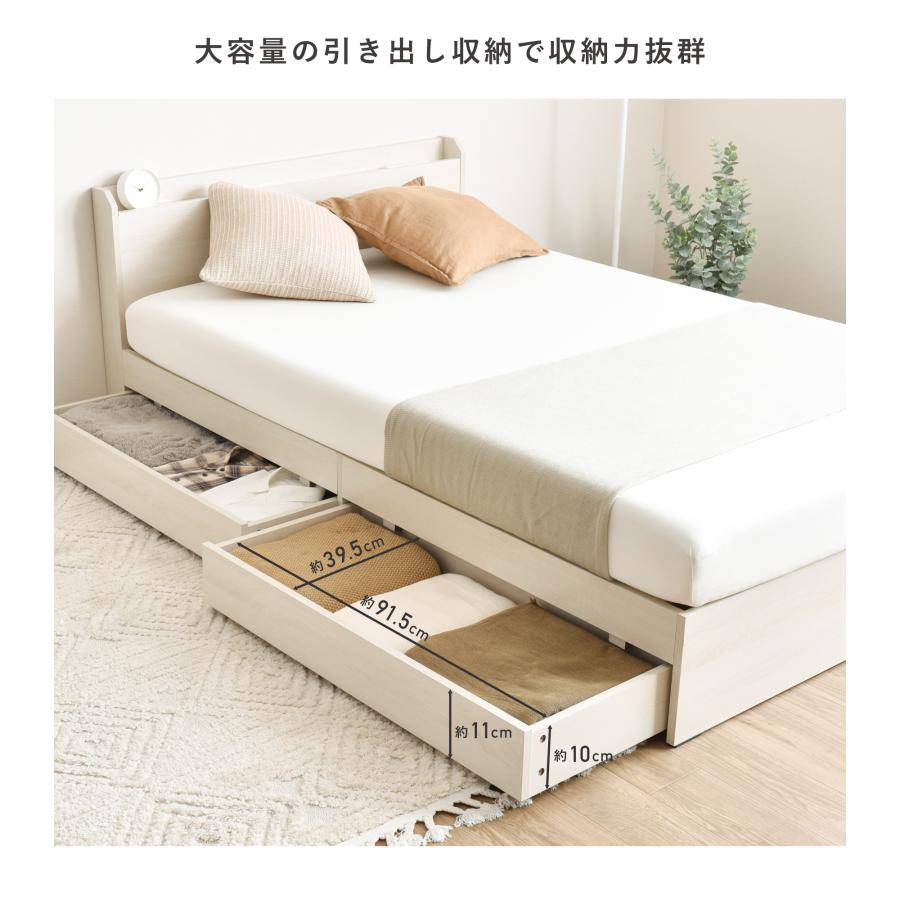 収納つきベッド ベッドフレーム セミダブル すのこベッド  