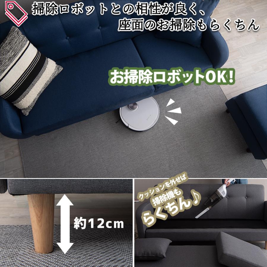 VENTOTA ソファー 3人掛け 2人掛け オットマン付き カウチ VENTOTA ソファー 3人掛け 2人掛け オットマン付き カウチ