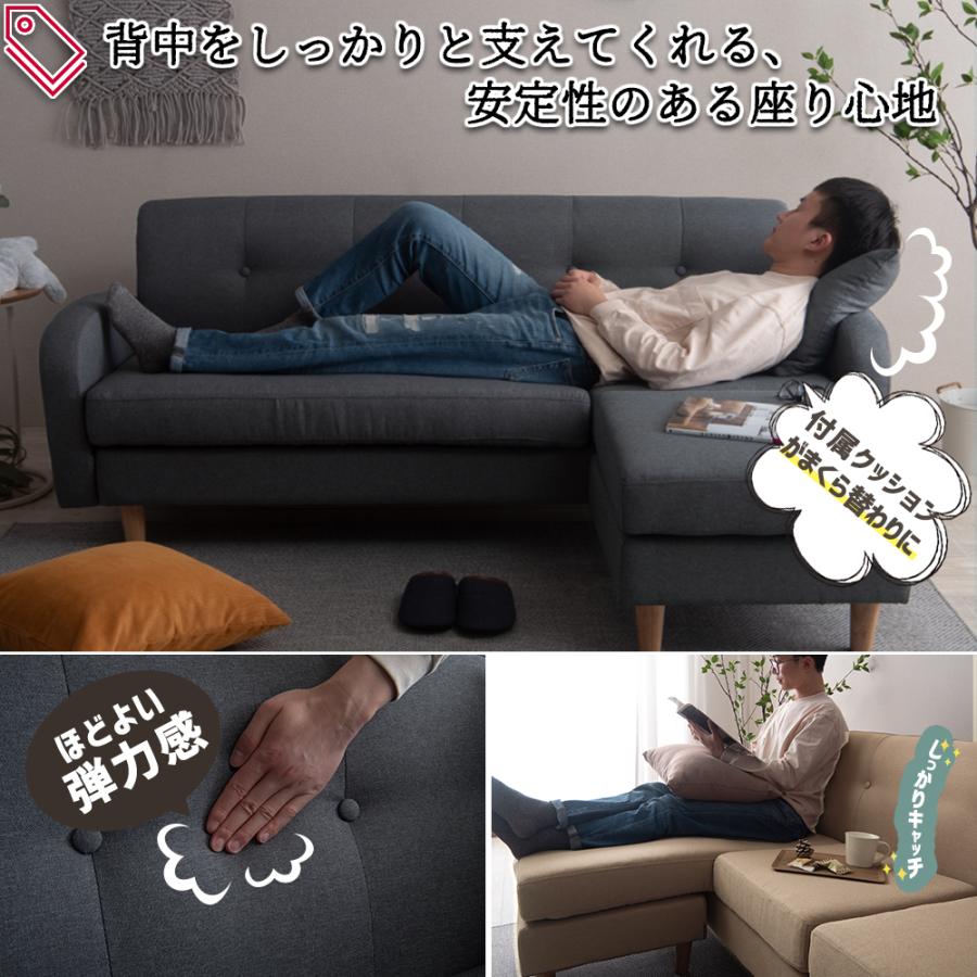 VENTOTA ソファー 3人掛け 2人掛け オットマン付き カウチ VENTOTA ソファー 3人掛け 2人掛け オットマン付き カウチ