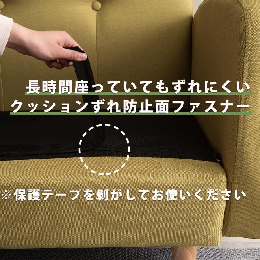 VENTOTA ソファー 3人掛け 2人掛け オットマン付き カウチ VENTOTA ソファー 3人掛け 2人掛け オットマン付き カウチ