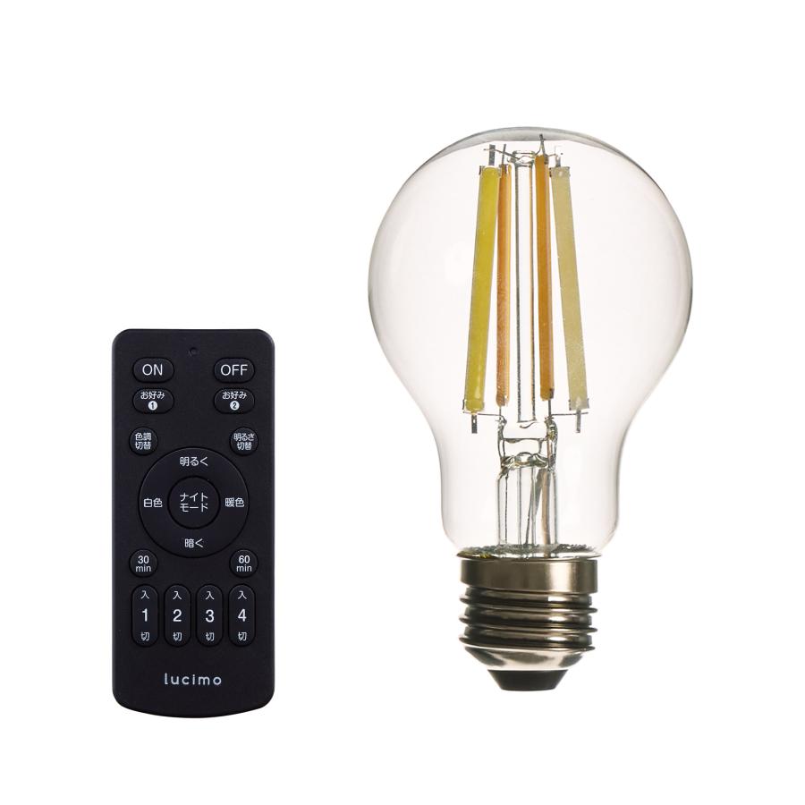 VENTOTA 【電球1個+リモコン1個】LED電球 調光調色 リモコン付き 電球