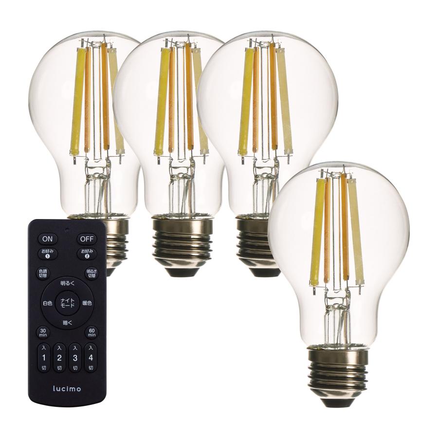 VENTOTA 【電球4個+リモコン1個】LED電球 調光調色 リモコン付き 電球