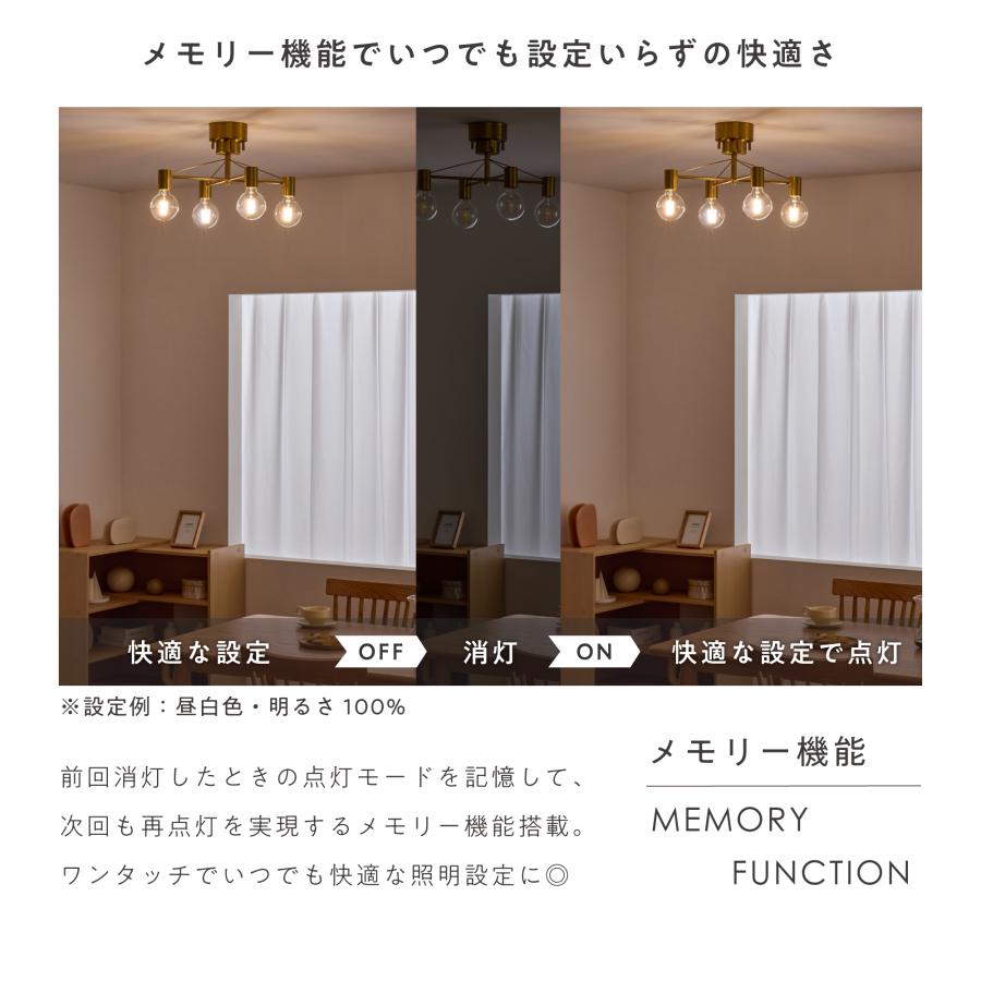 VENTOTA 【電球単品】LED電球 調光調色 電球色 省エネ E26口金 60w 無