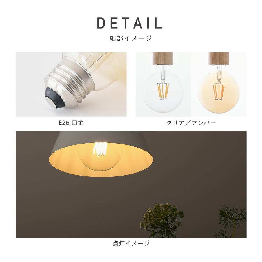 VENTOTA 【電球6個セット】LED電球 フィラメント電球 電球色 省エネ
