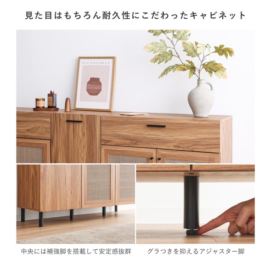 VENTOTA キャビネット 幅120cm サイドボード リビング 収納 棚 VENTOTA キャビネット 幅120cm サイドボード リビング 収納 棚