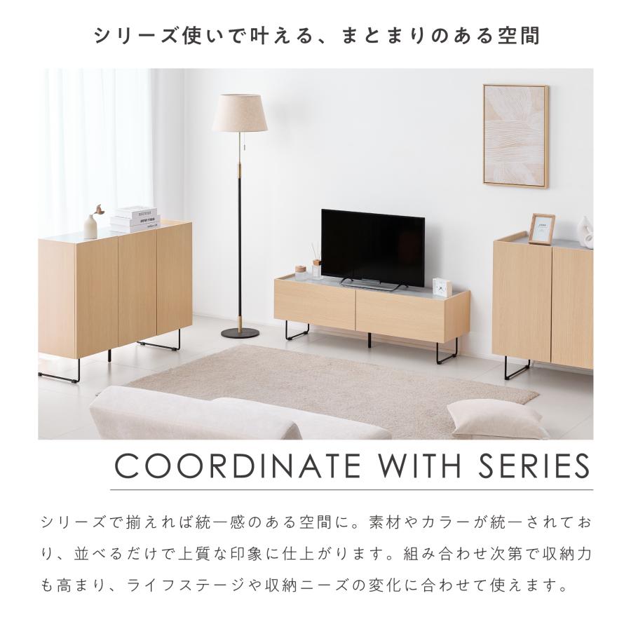VENTOTA キャビネット 幅100cm 木製 収納棚 チェスト サイドボード