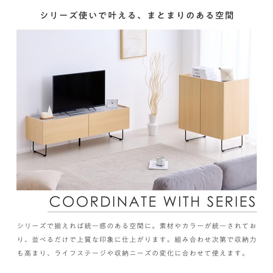 VENTOTA キャビネット 幅70cm 木製 収納棚 チェスト サイドボード 収納