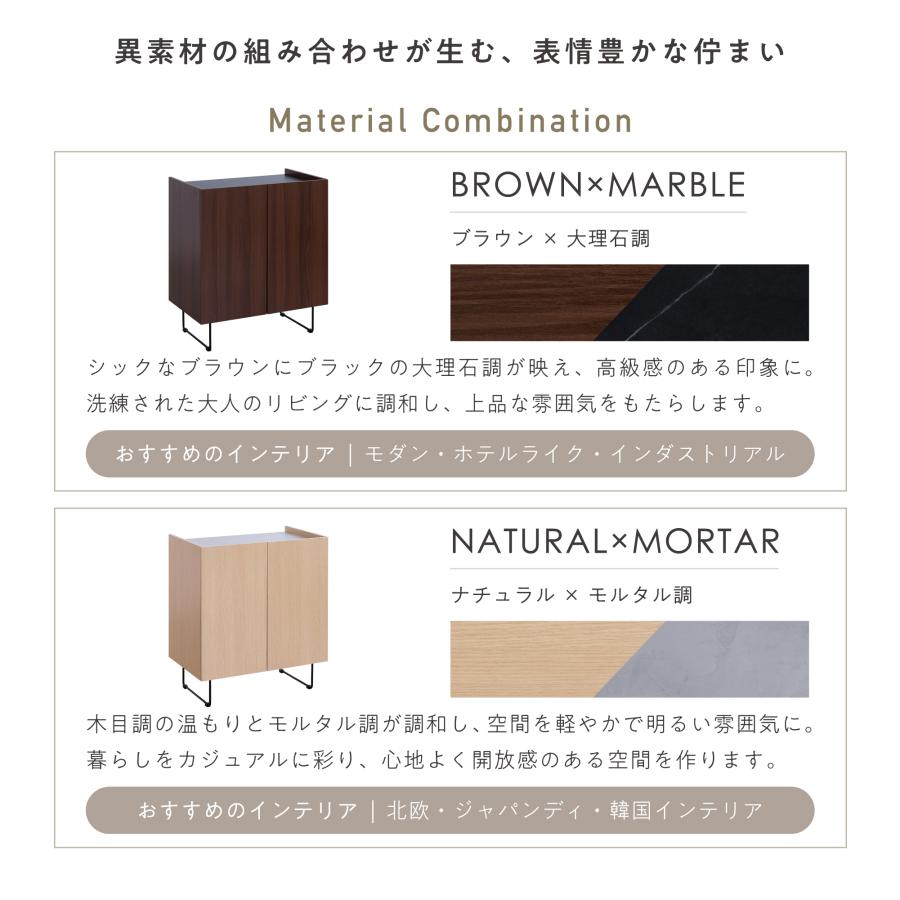 サイドボード 扉付き 超人気！キャビネット 収納棚 ラタン 幅70cm ラタン調 ガラス扉 チェスト サイドボード キャビネット Brown 棚・シェルフ・ラック