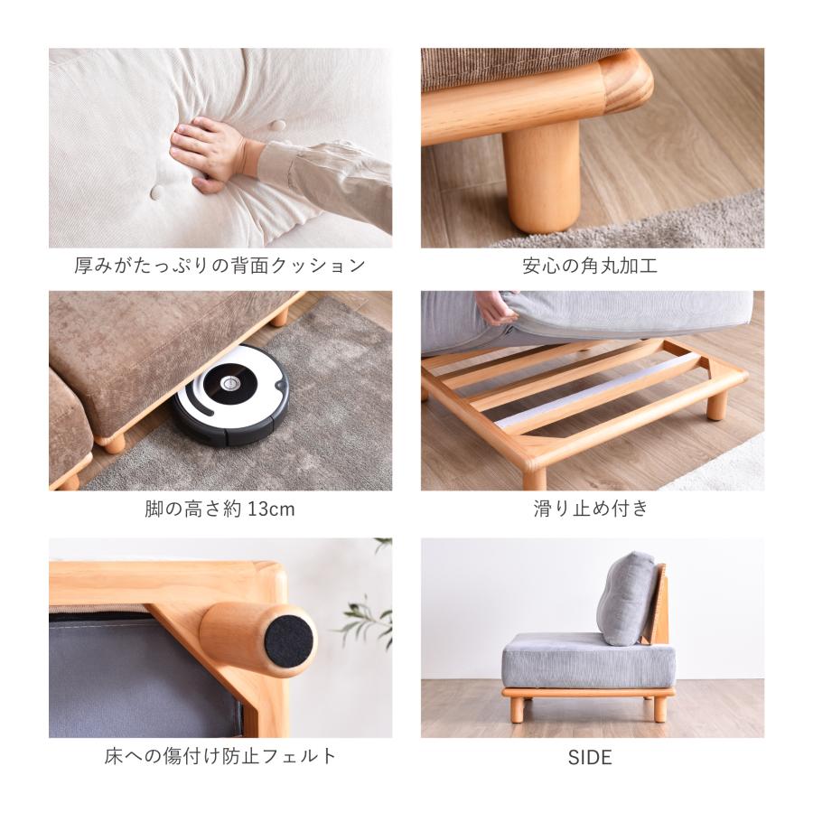 VENTOTA 1人掛けソファ ソファー シングルソファ ローソファー VENTOTA 1人掛けソファ ソファー シングルソファ ローソファー