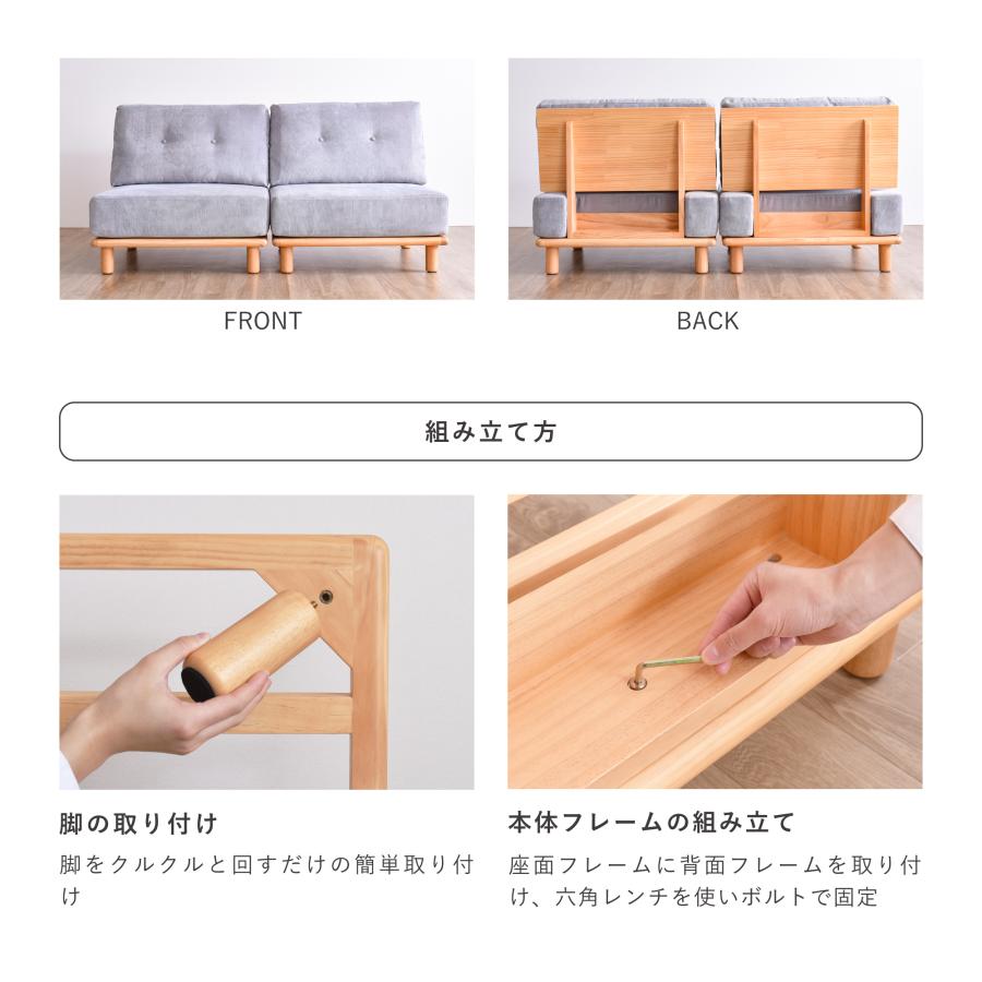 VENTOTA 1人掛けソファ ソファー シングルソファ ローソファー VENTOTA 1人掛けソファ ソファー シングルソファ ローソファー