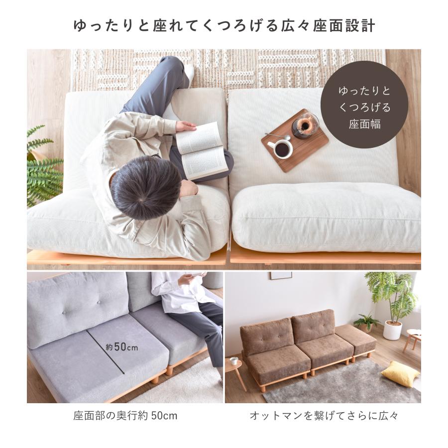VENTOTA 1人掛けソファ ソファー シングルソファ ローソファー VENTOTA 1人掛けソファ ソファー シングルソファ ローソファー