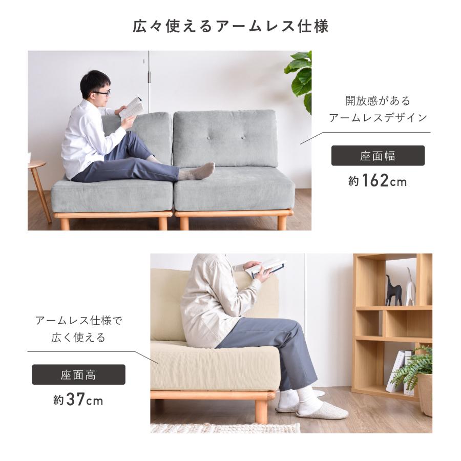 VENTOTA ソファー 2人掛け オットマン付き おしゃれ 北欧 ソファ VENTOTA ソファー 2人掛け オットマン付き おしゃれ 北欧 ソファ