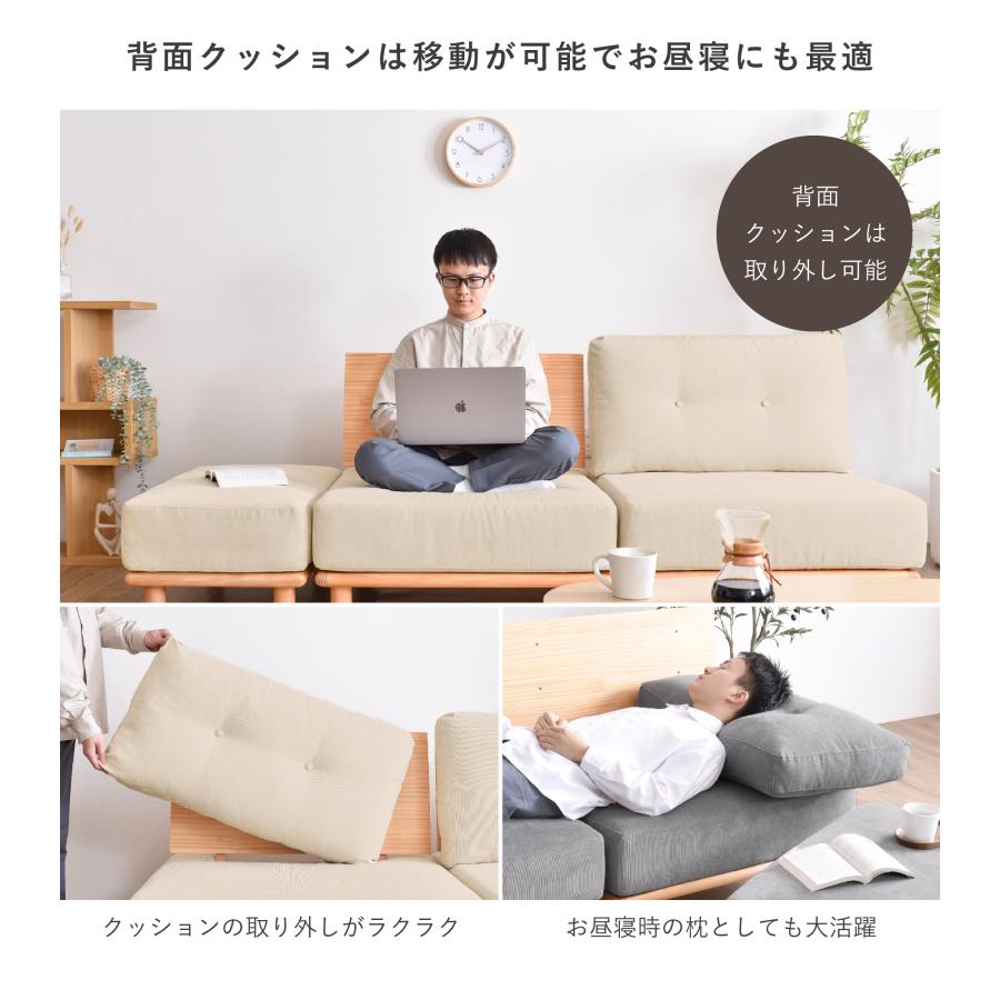 VENTOTA オットマン スツール チェア ソファ ソファー 足置き 脚 VENTOTA オットマン スツール チェア ソファ ソファー 足置き 脚