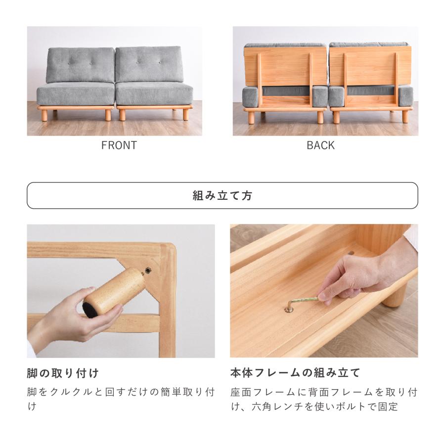 VENTOTA オットマン スツール チェア ソファ ソファー 足置き 脚 VENTOTA オットマン スツール チェア ソファ ソファー 足置き 脚
