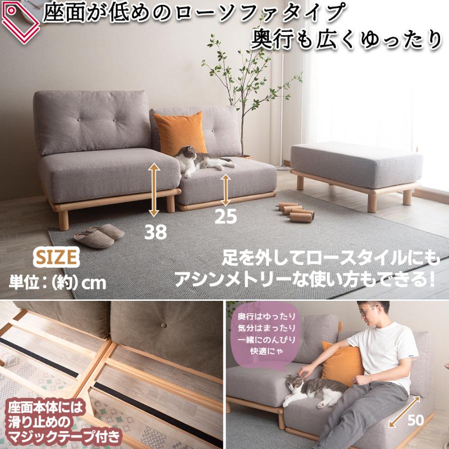 オットマン チェア ソファ ソファー 天然木 足置き 脚置き スツール 椅子 ミニ 一人暮らし コンパクト リビング ナチュラル シンプル 北欧 ソフト Chione用 :chione-ot:FINE KAGU Yahoo!ショッピング店 - 通販 - Yahoo!ショッピング オットマン チェア ソファ ソファー 天然木 足置き 脚置き スツール 椅子 ミニ 一人暮らし コンパクト リビング ナチュラル シンプル 北欧 ソフト Chione用 :chione-ot:FINE KAGU Yahoo!ショッピング店 - 通販 - Yahoo!ショッピング