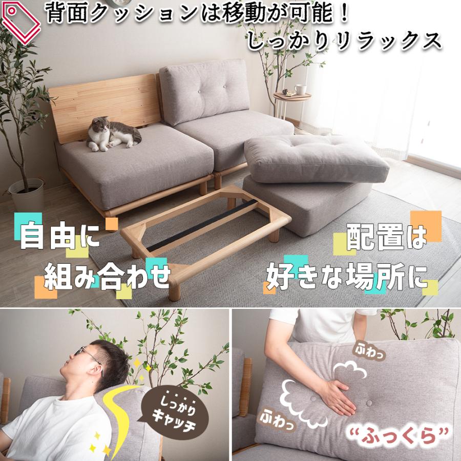 オットマン チェア ソファ ソファー 天然木 足置き 脚置き スツール 椅子 ミニ 一人暮らし コンパクト リビング ナチュラル シンプル 北欧 ソフト Chione用 :chione-ot:FINE KAGU Yahoo!ショッピング店 - 通販 - Yahoo!ショッピング オットマン チェア ソファ ソファー 天然木 足置き 脚置き スツール 椅子 ミニ 一人暮らし コンパクト リビング ナチュラル シンプル 北欧 ソフト Chione用 :chione-ot:FINE KAGU Yahoo!ショッピング店 - 通販 - Yahoo!ショッピング