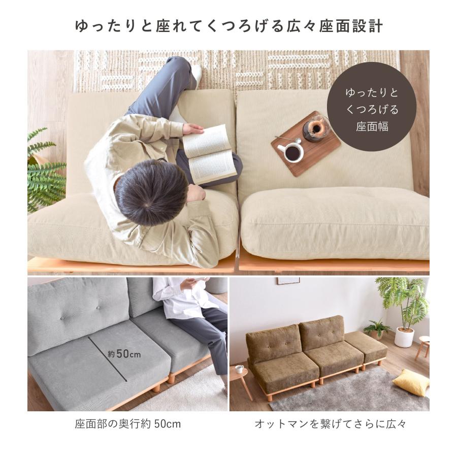 VENTOTA オットマン スツール チェア ソファ ソファー 足置き 脚 VENTOTA オットマン スツール チェア ソファ ソファー 足置き 脚