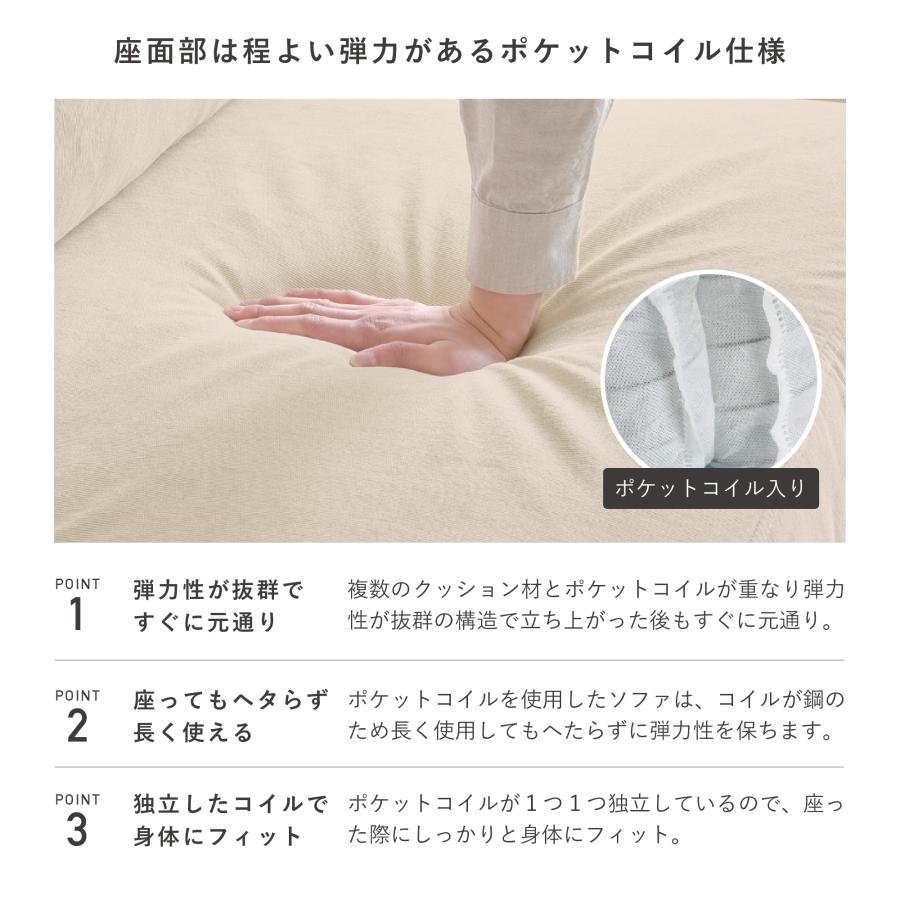 VENTOTA オットマン スツール チェア ソファ ソファー 足置き 脚置き