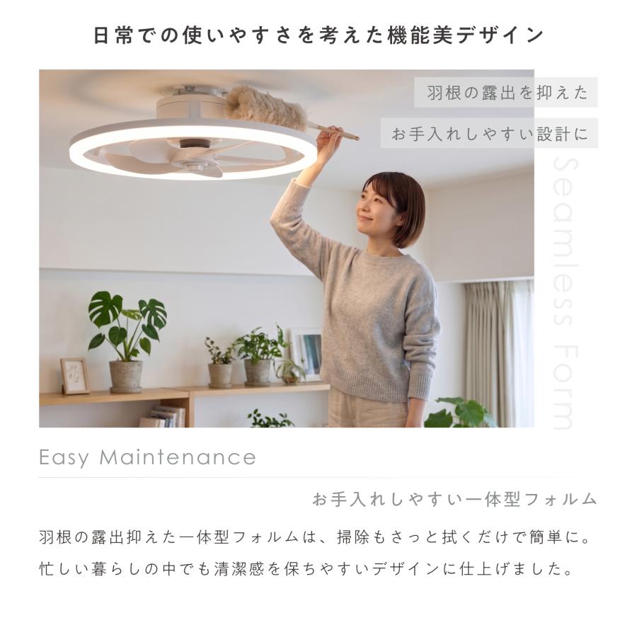 VENTOTA シーリングファンライト リモコン付き 調光調色 扇風機 天井