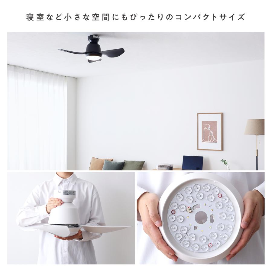 VENTOTA シーリングファン ライト DCモーター 多機能リモコン VENTOTA シーリングファン ライト DCモーター 多機能リモコン