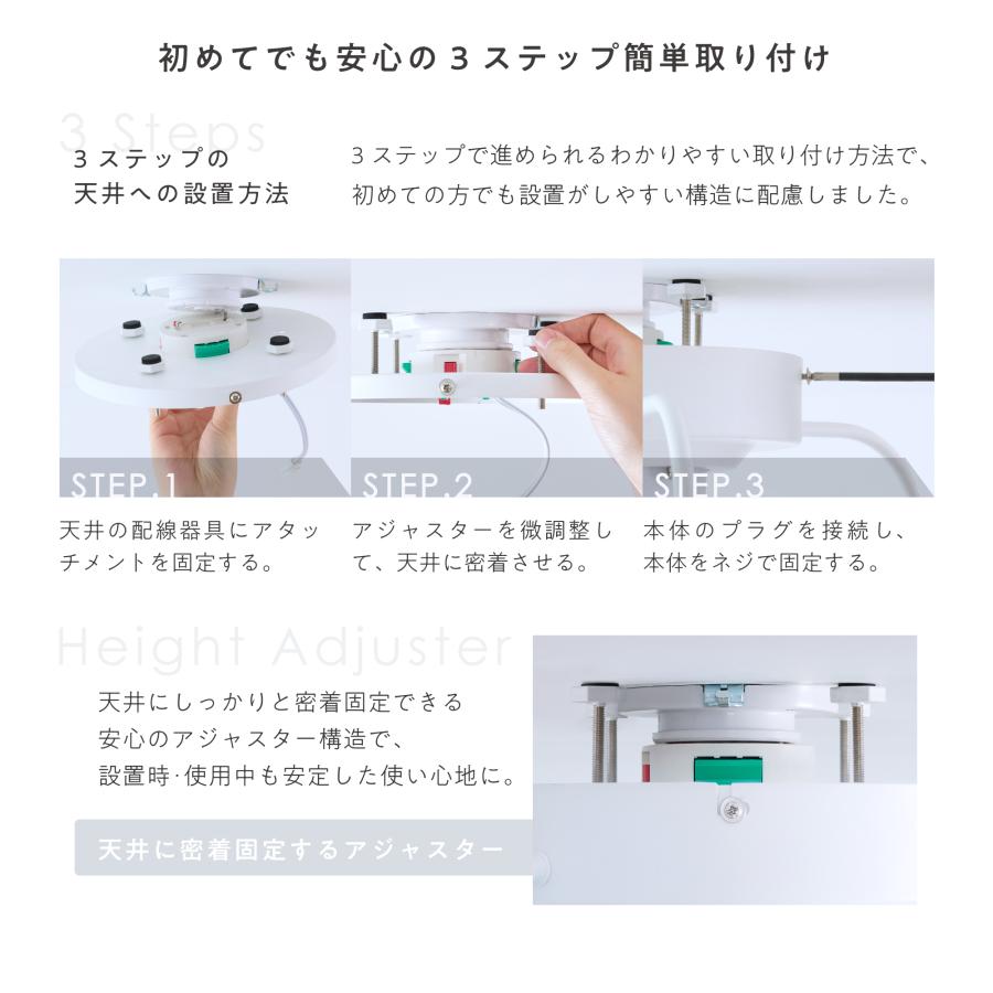 VENTOTA シーリングファンライト リモコン付き 調光 調色 風量切替 LED