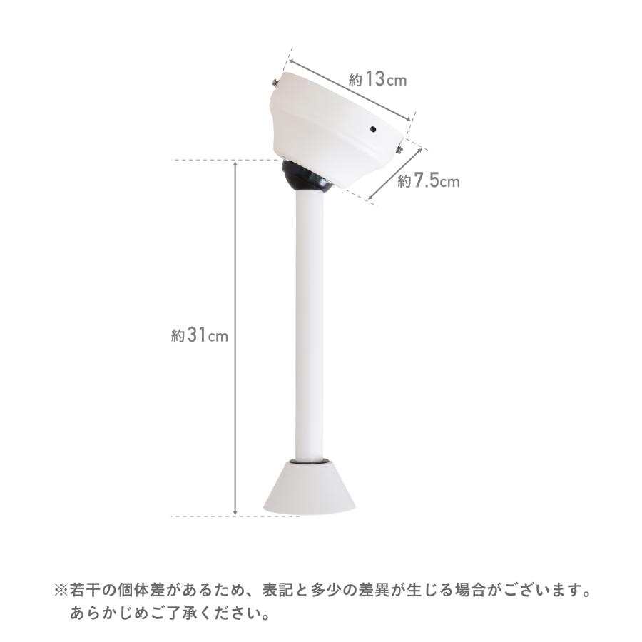 VENTOTA 傾斜天井専用装置 シーリングファンライト用 傾斜天井 