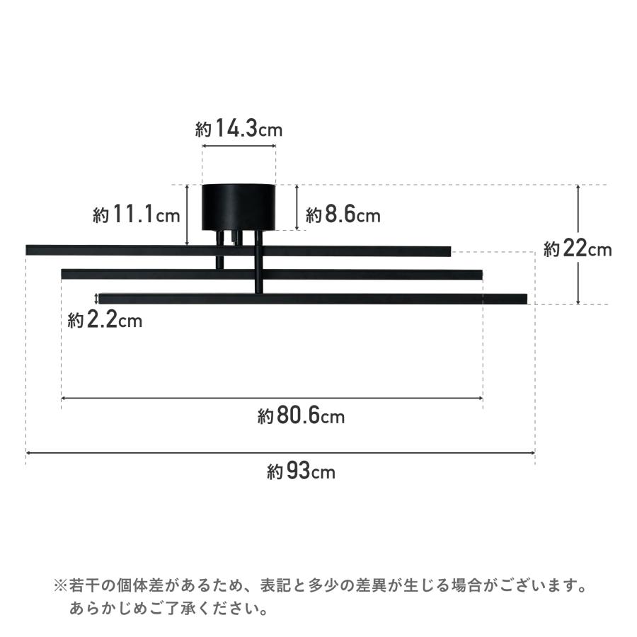 VENTOTA シーリングライト LED 天井照明 調光 調色 リモコン付き 北欧