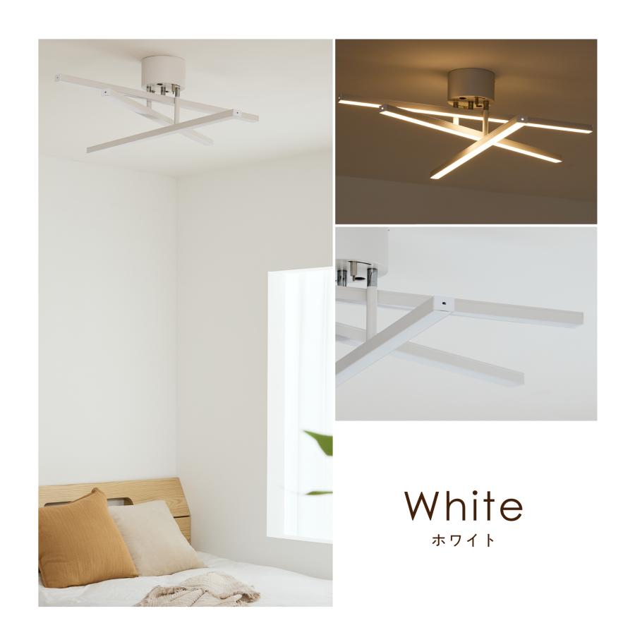 VENTOTA シーリングライト LED 天井照明 調光 調色 リモコン付き 北欧