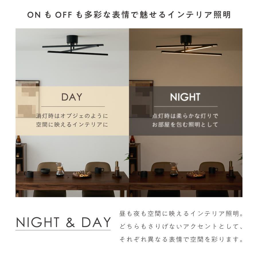 VENTOTA シーリングライト LED 天井照明 調光 調色 リモコン付き 北欧