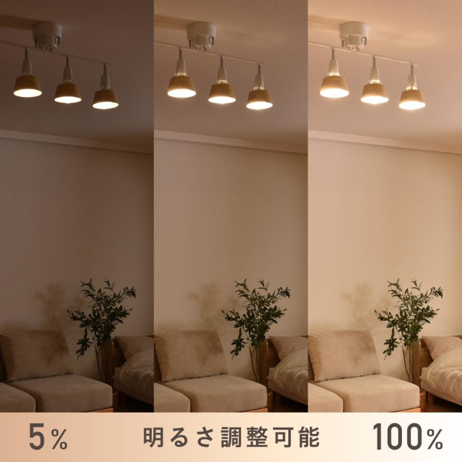 VENTOTA シーリングライト 6灯 LED対応 天井照明 照明器具 VENTOTA シーリングライト 6灯 LED対応 天井照明 照明器具